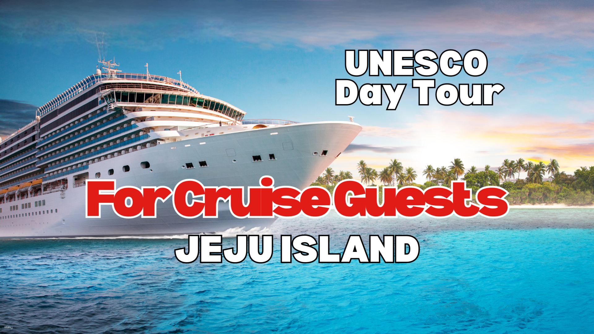 Experience the beauty of Jeju Island with visits to stunning UNESCO sites local markets and tailored itineraries perfect for cruise guests. Explore the island's natural wonders and cultural heritage.